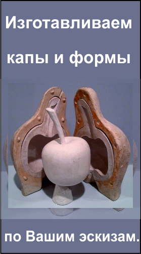 НОВАЯ УСЛУГА